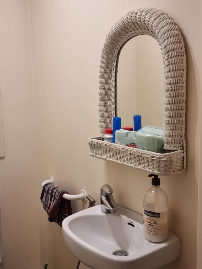 Appartement Super appart , 4 personnes. Détente, convivialité à Paris Extérieur photo